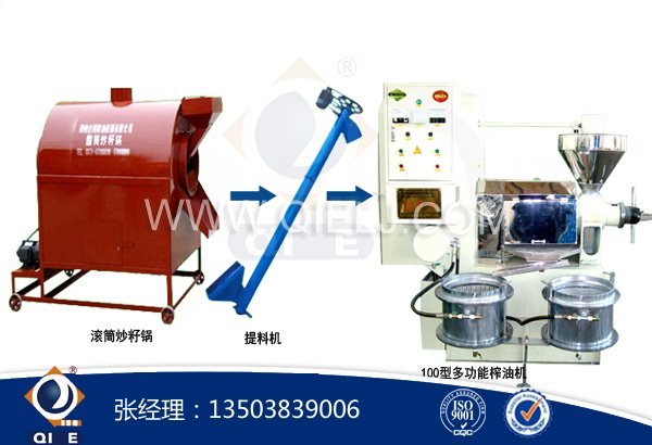 食用油壓榨精煉設備生產線 生產食用油前景廣闊(圖1) 食用油壓榨精煉設備生產線 生產食用油前景廣闊(圖1)