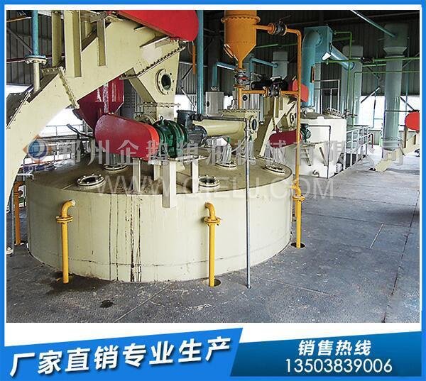 投資油菜籽榨油生產(chǎn)線，浸出油成套項目來看看企鵝公司的設(shè)備(圖1)