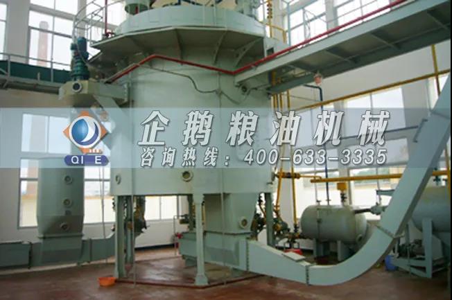 棉籽油精煉加工設備,企鵝機械提高油料綜合利用率(圖3) 棉籽油精煉加工設備,企鵝機械提高油料綜合利用率(圖3)