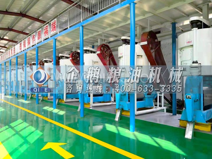 如何提取到高質(zhì)量的大豆油？一條企鵝浸出生產(chǎn)線就足夠了(圖4)